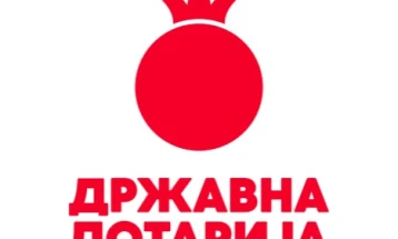 Предупредување од Државна лотарија за играчите на интернет игри на среќа