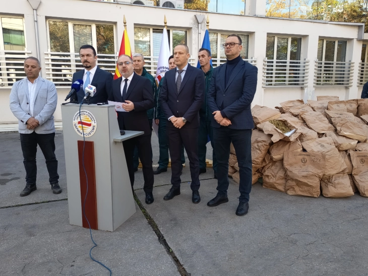 Customs seizes 130 kilograms of marijuana at Tabanovce border crossing 