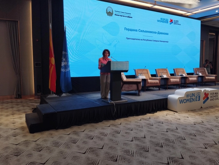 Одбележување 25 години од усвојување на Резолуцијата на 1325 на ОН – Жени, мир и безбедност (во живо)