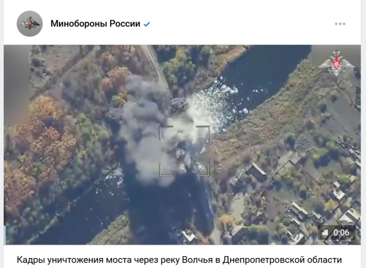 Русија тврди дека го зазела Новоолександривка во областа Дњепропетровск