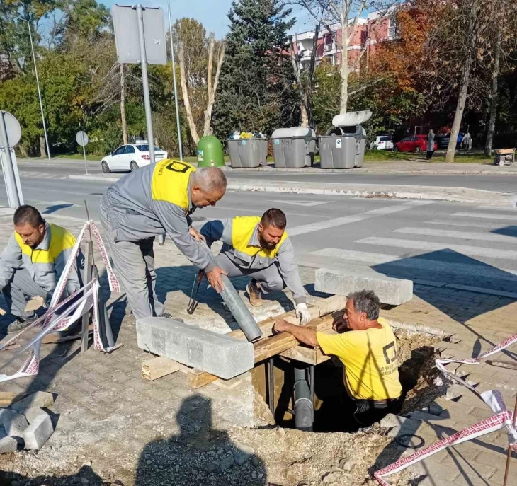 ЈП„Улици и патишта