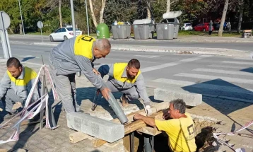 ЈП„Улици и патишта