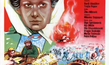 Антологиски македонски филмови и избор од јапонската кинематографија во ноемвриската програма на Кинотеката