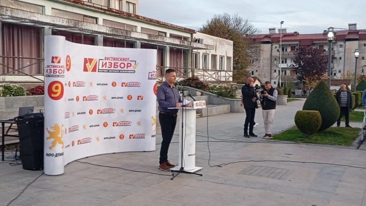 Атанасовски: Заокружете број 9, за Македонска Каменица да продолжи да се развива