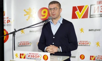 Мицкоски со порака до поддржувачите на СДСМ: Во недела гласајте за број 9 за реформите во СДСМ да почнат