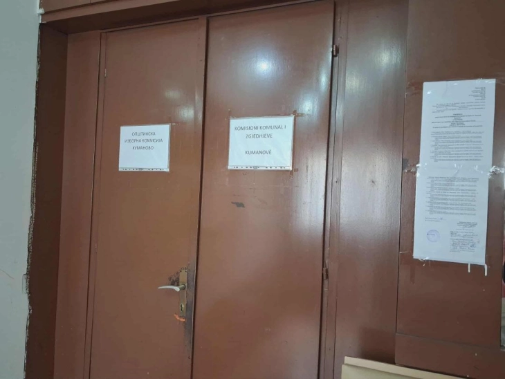 Po zhvillohet rrjedhshëm votimi i personave të sëmurë dhe të pafuqishëm, të dënuarve dhe të personave të vendosur në shtëpitë e të moshuarve në Kumanovël