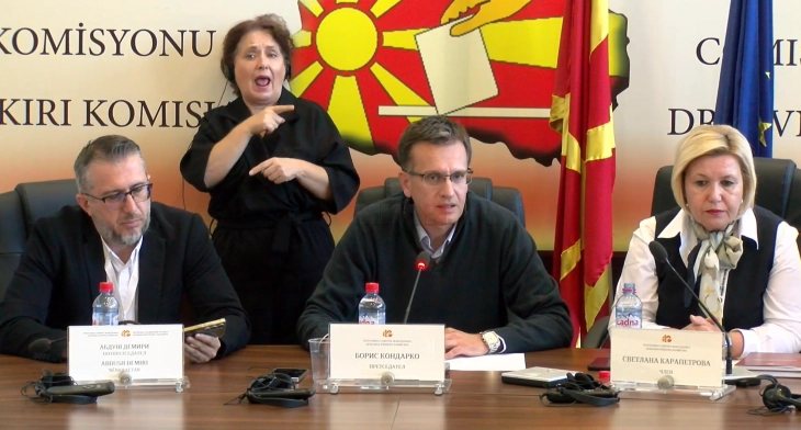 ДИК: Денешното гласање се одвива непречено, разгледани приговори и потврден бројот на набљудувачи