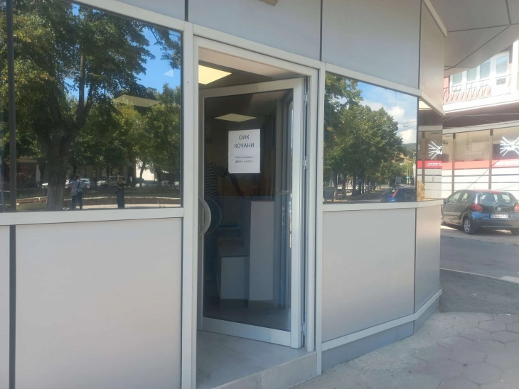 Во Општина Кочани гласале  146 болни и немоќни лица од пријавените 173