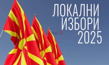 Победник на изборите за градоначалник е оној што добил повеќе гласови, ако не се изврши избор Владата именува повереник