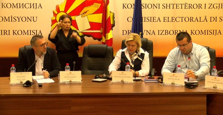 ДИК: До 20:00 часот гласале 3.327 од вкупно пријавените 4.826 болни или немоќни лица