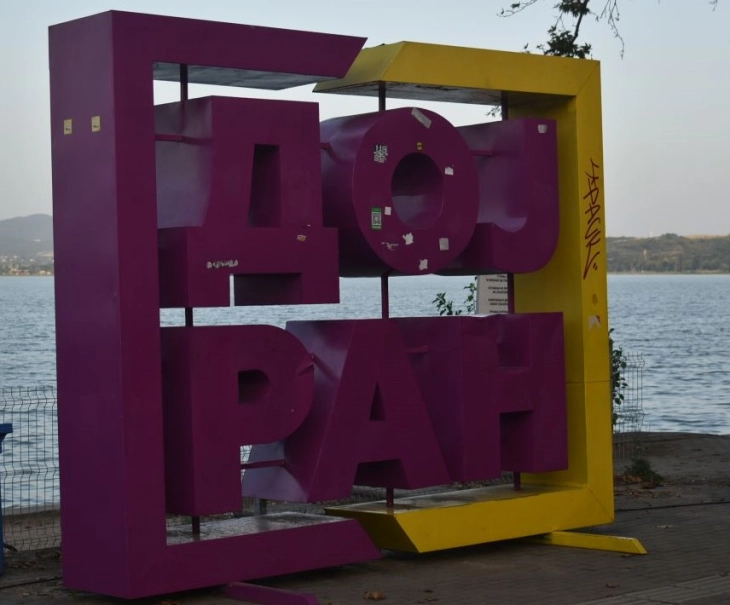 Отворени се сите избирачки места во трите општини во Југоистокот каде се избира градоначалник во втор круг