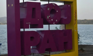 Отворени се сите избирачки места во трите општини во Југоистокот каде се избира градоначалник во втор круг