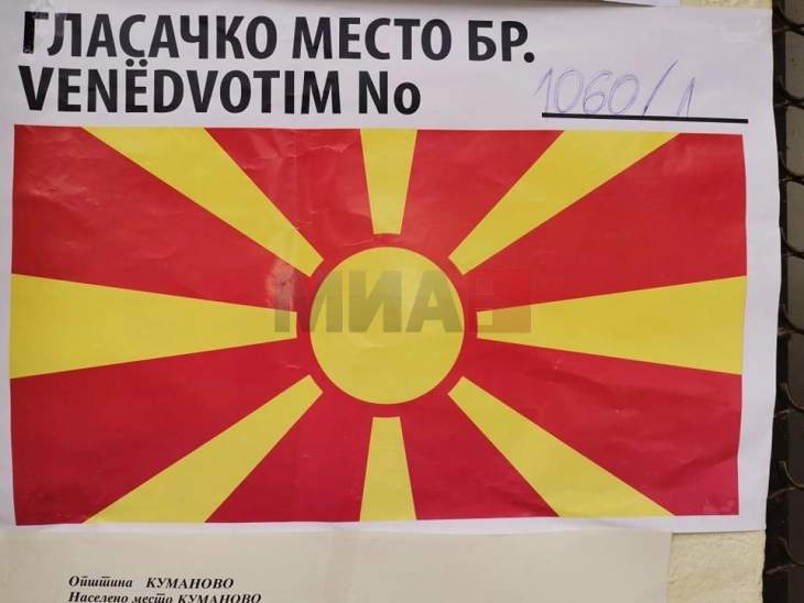 Dalja në Kumanovë deri në orën 9 është 2,13 për qind