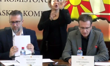 SEC: Voter turnout 2.88% by 9 am