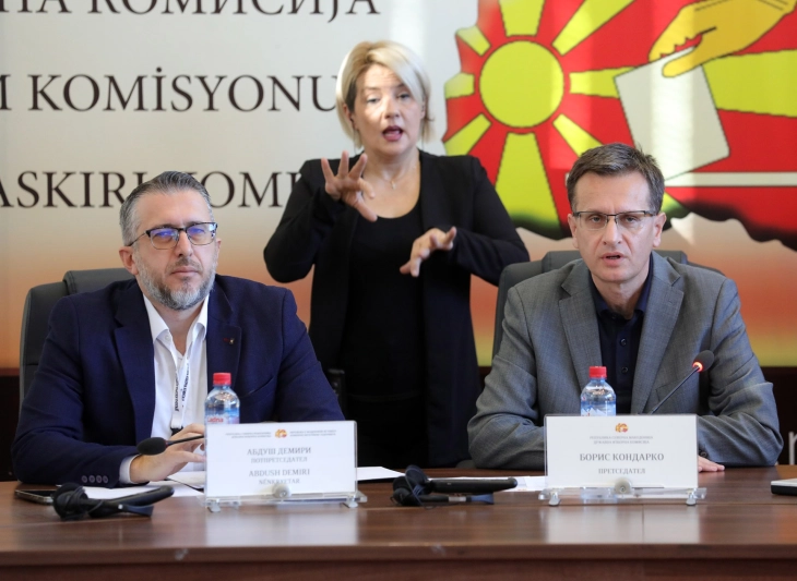 ДИК: Излезеноста на вториот круг од изборите до 9 часот е 2,88 проценти