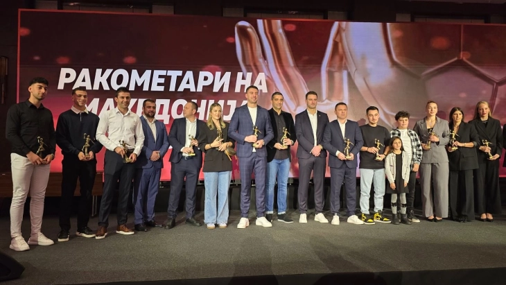 РФМ ги избра најдобрите, признанијата за Дамјаноска и Кузмановски