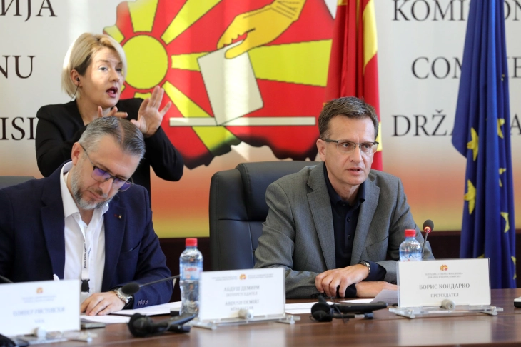 Прес-конференција на Државната изборна комисија (во живо)