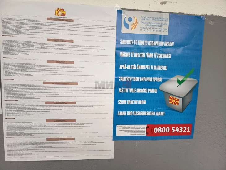 Në Negotinë dalja deri në orën 11 është 12,86 për qind, në Demir Kapi 19,92, ndërsa në Rosoman 14,2 për qind