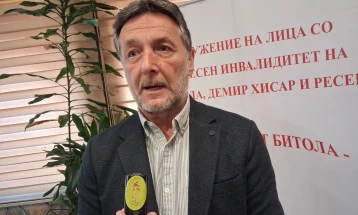  „Плетење со чигелаке“ – работилница на лица со телесен инвалидитет