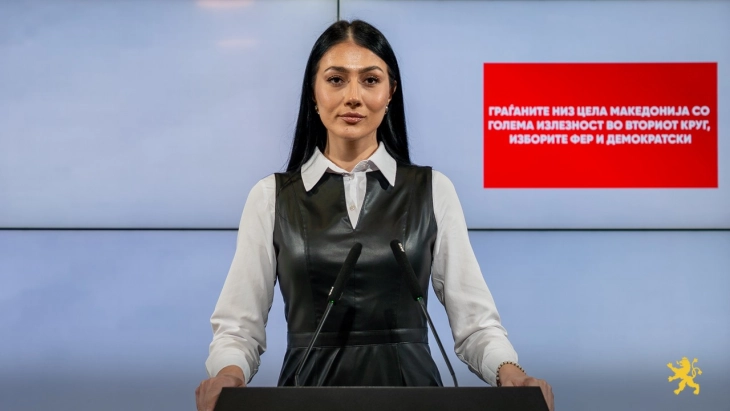 Прес-конференција на Викторија Андоновска од ВМРО-ДПМНЕ (ЕМБАРГО за објавување до 19 часот)