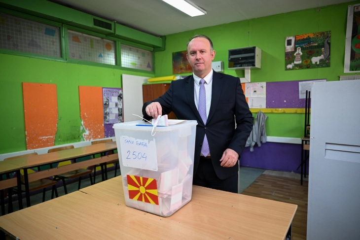 Parliament Speaker Afrim Gashi's statement after voting