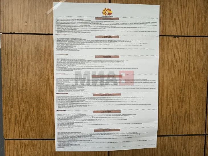 Në Negotinë jehona  është 34,80 për qind deri në orën 15, në Demir Kapi 46,97 për qind dhe në Rosoman 48,13 për qind