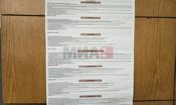 Në Negotinë jehona  është 34,80 për qind deri në orën 15, në Demir Kapi 46,97 për qind dhe në Rosoman 48,13 për qind