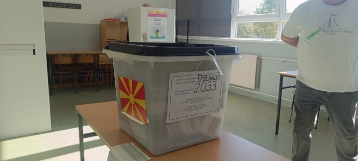 Dalja më e madhe në rajonin e Tetovës në komunën e Bërvenicës