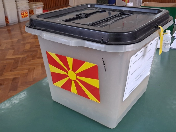 Во Могила до 17 часот гласале 39,81 процент од гласачите