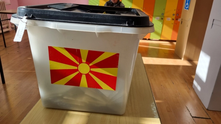 Излезеноста во Пробиштип до 17 часот  61,25 отсто  