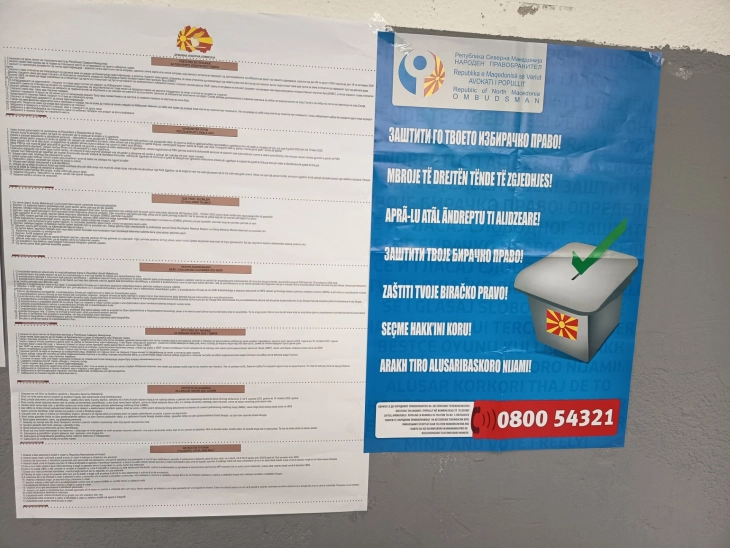 Во Неготино излезеност од  55.07 отсто до 18:30 часот, во Демир Капија 72.64, во Росоман 77.5 проценти 