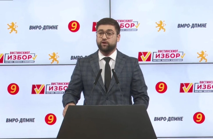 Прес-конференција на ВМРО-ДПМНЕ (во живо)