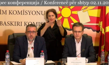 KSHZ: Në kohë janë mbyllur të gjitha vendvotimet, votimi kaloi pa probleme dhe vështirësi, dalja 45,71 për qind