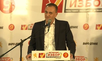 Според партиски извори Ѓоко Камчев е нов градоначалник на Валандово