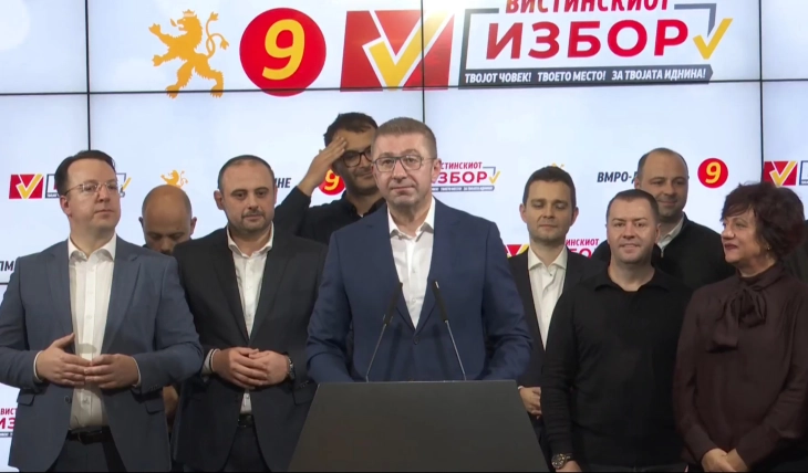 Прес - конференција на претседателот на ВМРО-ДПМНЕ Мицкоски (во живо)