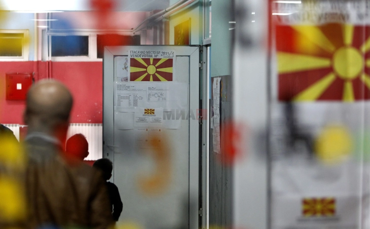 ВМРО -  ДПМНЕ слави победа во Росоман и Демир Капија