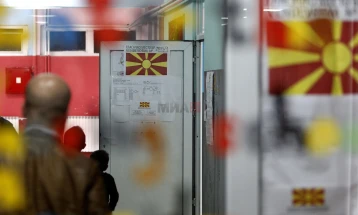 ВМРО -  ДПМНЕ слави победа во Росоман и Демир Капија