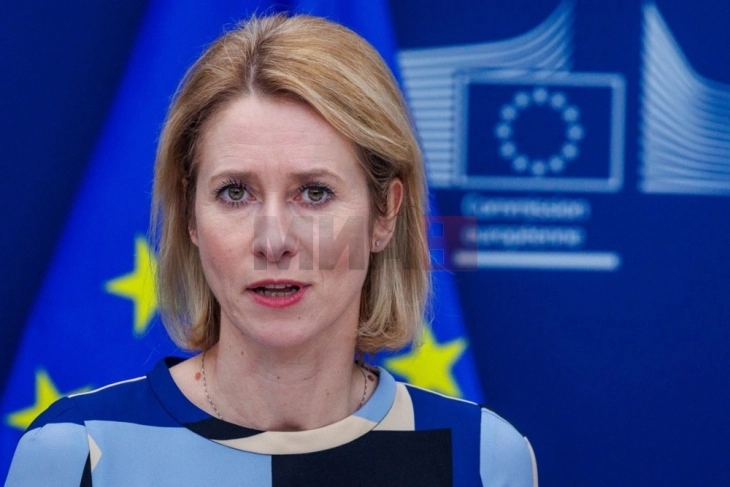 Kaja Kallas për vizitë në Bosnje e Hercegovinë