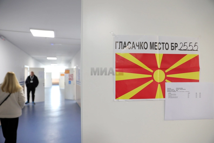 Одѕивот на локалните избори првпат не надминува 50 проценти, најнизок од независноста на земјата