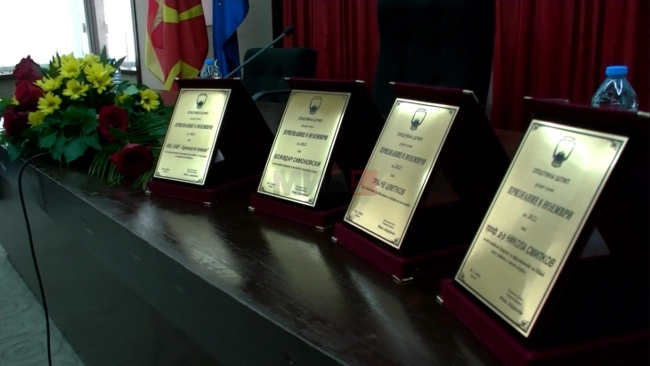 Осумнаесет уметници, актери, средношколци, институции и здруженија ќе го добијат највисокото признание на Штип