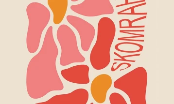 Студентски средби Скомрахи на Факултетот за драмски уметности од 5 до 8 ноември