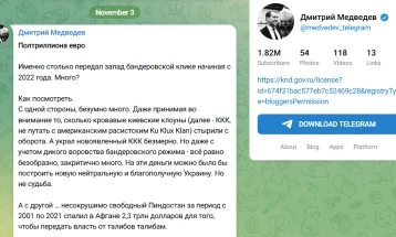 Медведев: Колку повеќе пари Западот троши за Киев, толку повеќе територии ќе ѝ се вратат на Русија