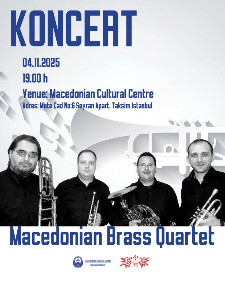 Концерт на Македонски брас квартет во КИЦ Истанбул