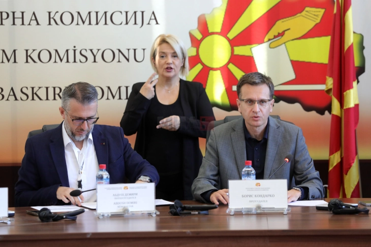 ДИК ги соопшти првичните официјални резултати од гласањето во вториот круг на локалните избори