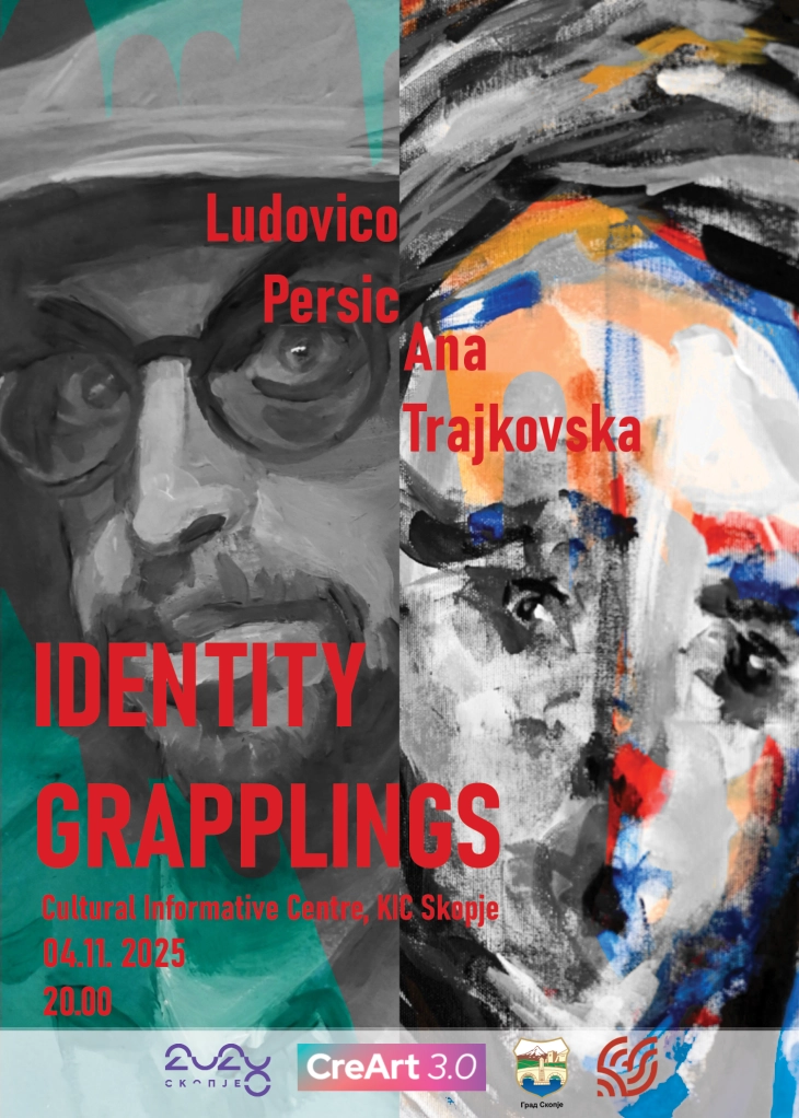 Во КИЦ изложба „Идентитески паралели“