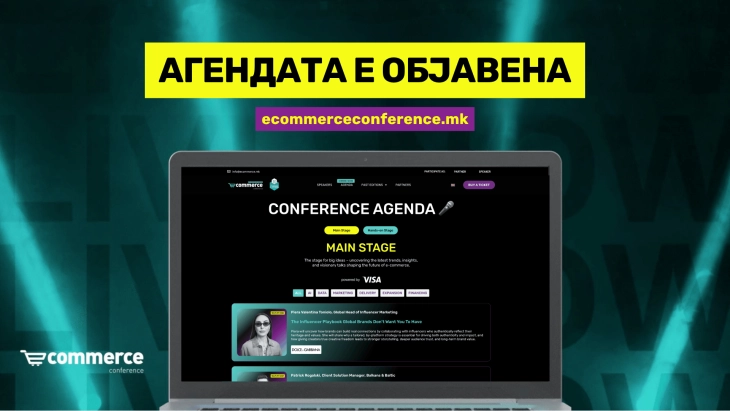 Eighth Regional E-Commerce Conference kicks off