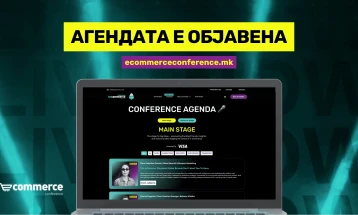 Eighth Regional E-Commerce Conference kicks off