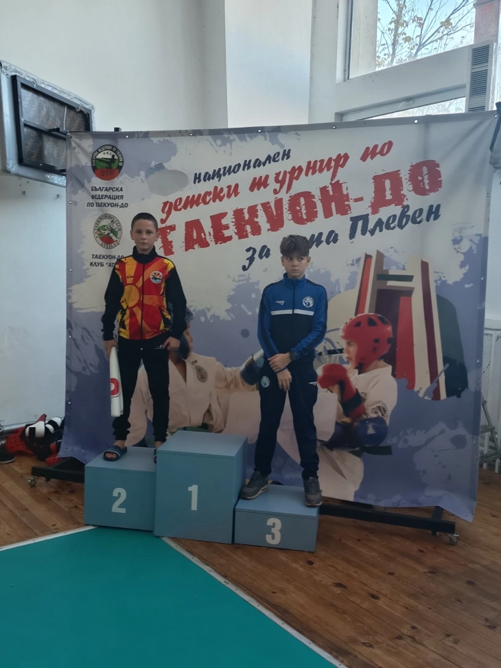 Два сребрени и еден бронзен медал за македонските таеквондисти на „Плевен Опен 2025