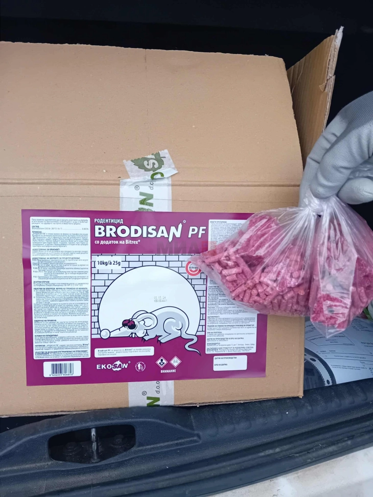 Извршена дератизација на градската канализација и депонијата во Делчево