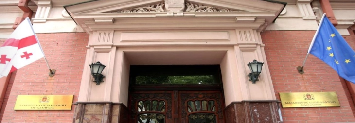 Уставниот суд на Грузија ќе разгледува барање за забрана на партијата на Сакашвили